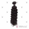 Vera Losaâ„¢ 8A Losa Curl - 100% Brazilian Virgin Hair 2 Vera Losaâ„¢ 8A Losa Curl - 100% Brazilian Virgin Hair -Gabor Store vera losa virgin human hair 12 natural color vera losa 8a losa curl 100 brazilian virgin hair 4485024874582